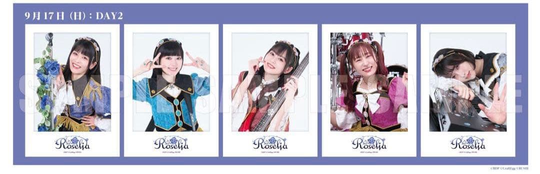 新品RoseliaロゼリアFarbeプレミアムシート特典 ブロマイドセット2日目