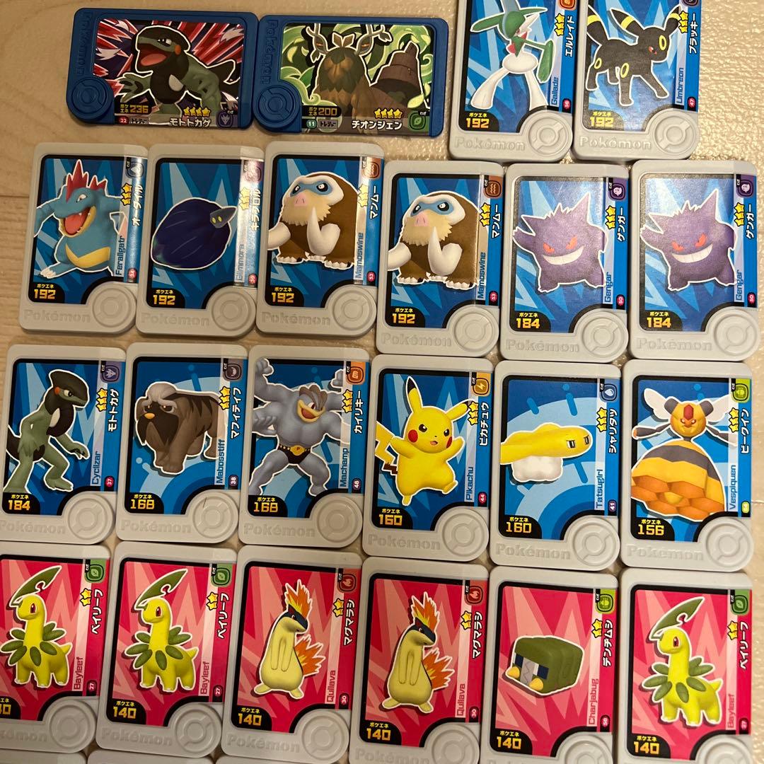 ポケモンフレンダピック まとめ売り34枚 トレジャーモトトカゲ