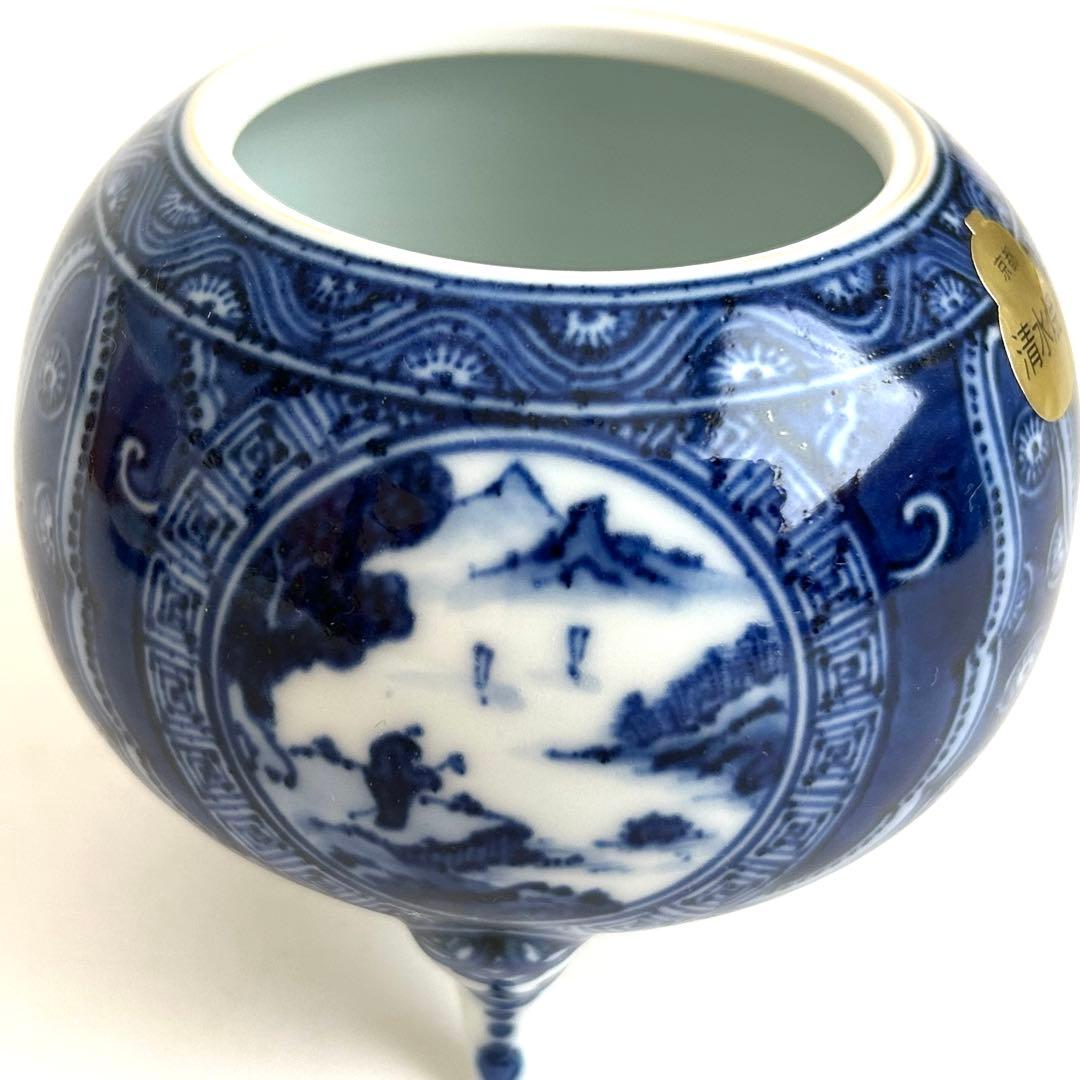 未使用】京焼 清水焼 京都 香炉 染付け 平安 木箱入り 土山 松泉作