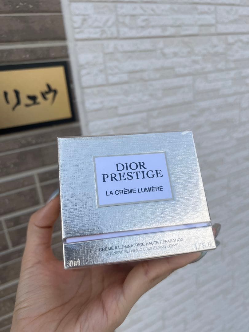 ディオール プレステージ ホワイト ラ クレーム ルミエール N 50mL Y0997053_C099700039_E01_GHC.jpg