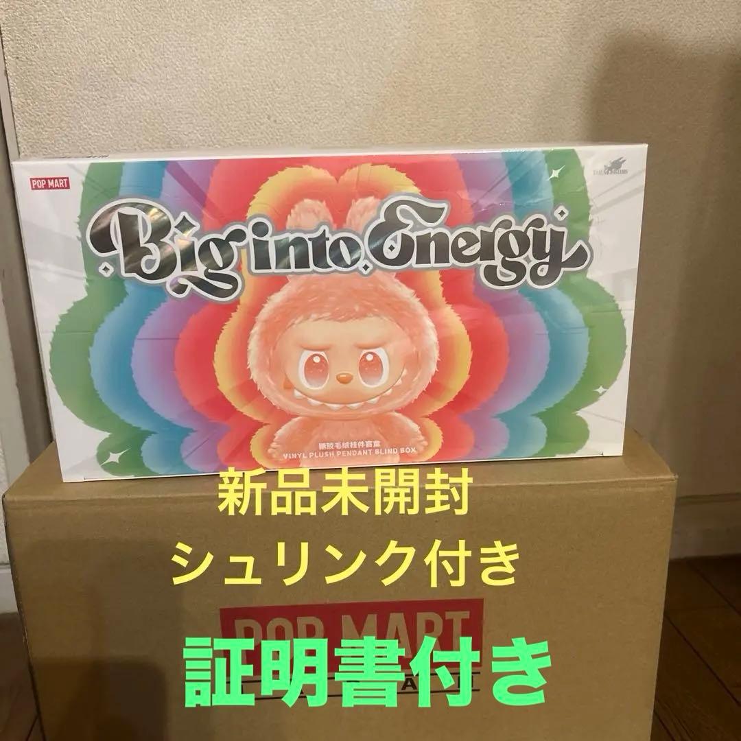 【未開封正規品】証明書付　ラブブ BigintoEnergy アソートボックス POP MART（ポップマート） 【正規品保証・即発送】 THE MONSTERS Big