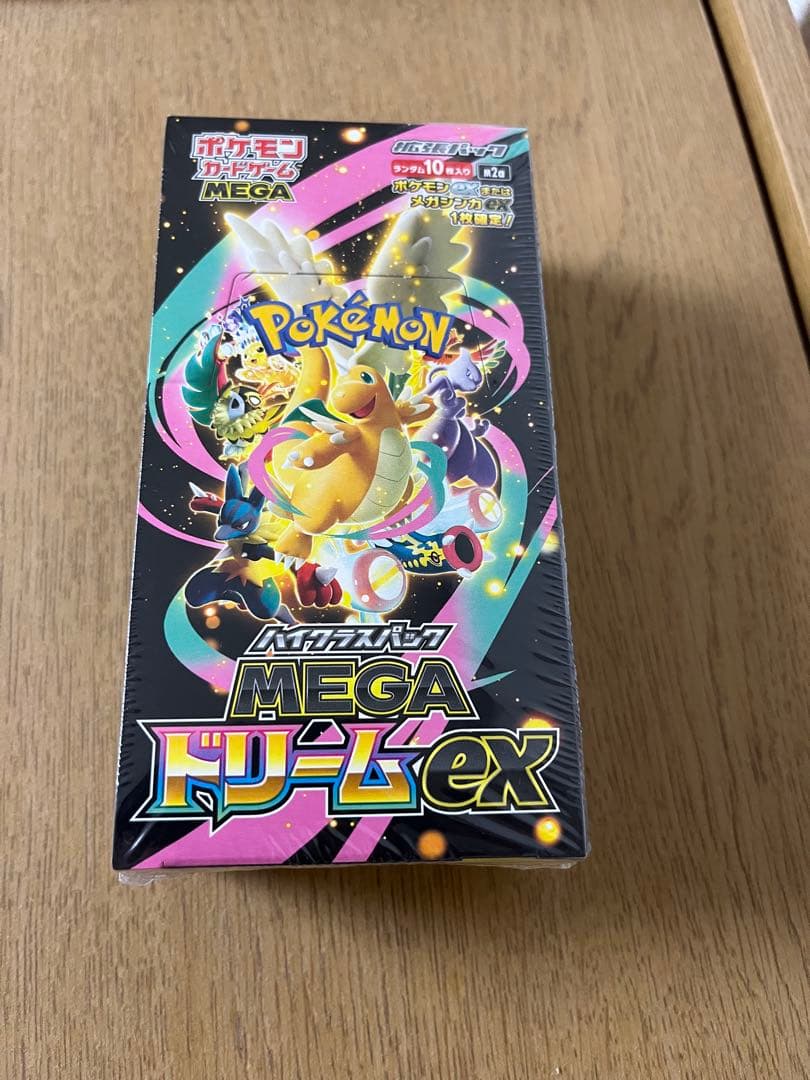 未開封 MEGAドリームex 1box シュリンク付き ポケモンカードゲーム 新品未開封 シュリンク付き ポケモンカード ハイ