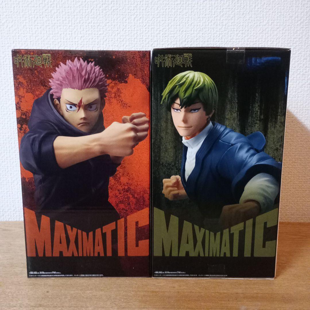 呪術廻戦 MAXIMATICフィギュア【 禪院直哉＆虎杖悠仁 - メルカリ