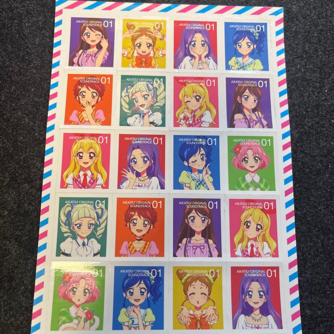 アイカツ！ アイカツの音楽 切手風ステッカー 切手シールなつかしい。 『アイカツ！』サントラCDのアイデア浮かんだ