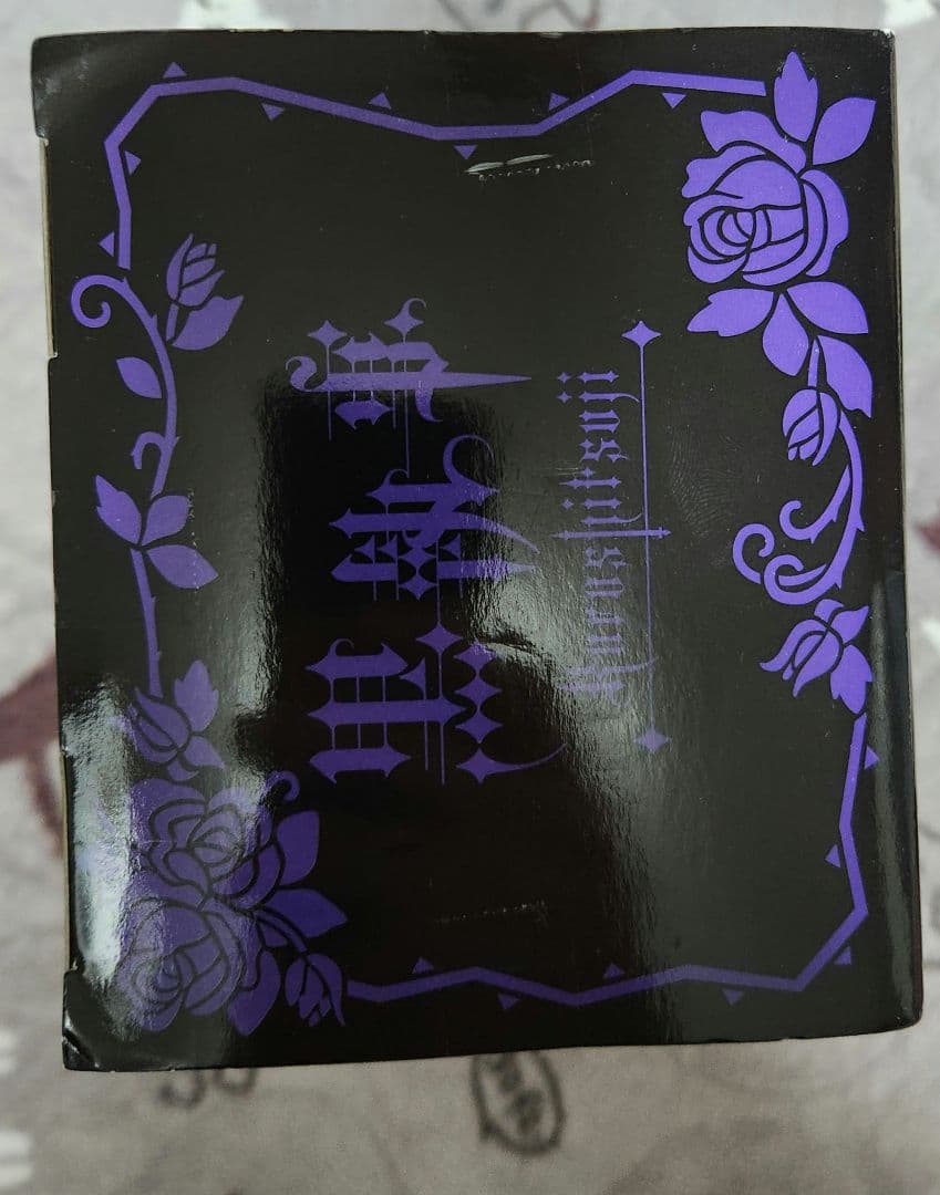 未開封 SEGA セガ 黒執事 エクストラフィギュア Vol.2 グレルプライズ