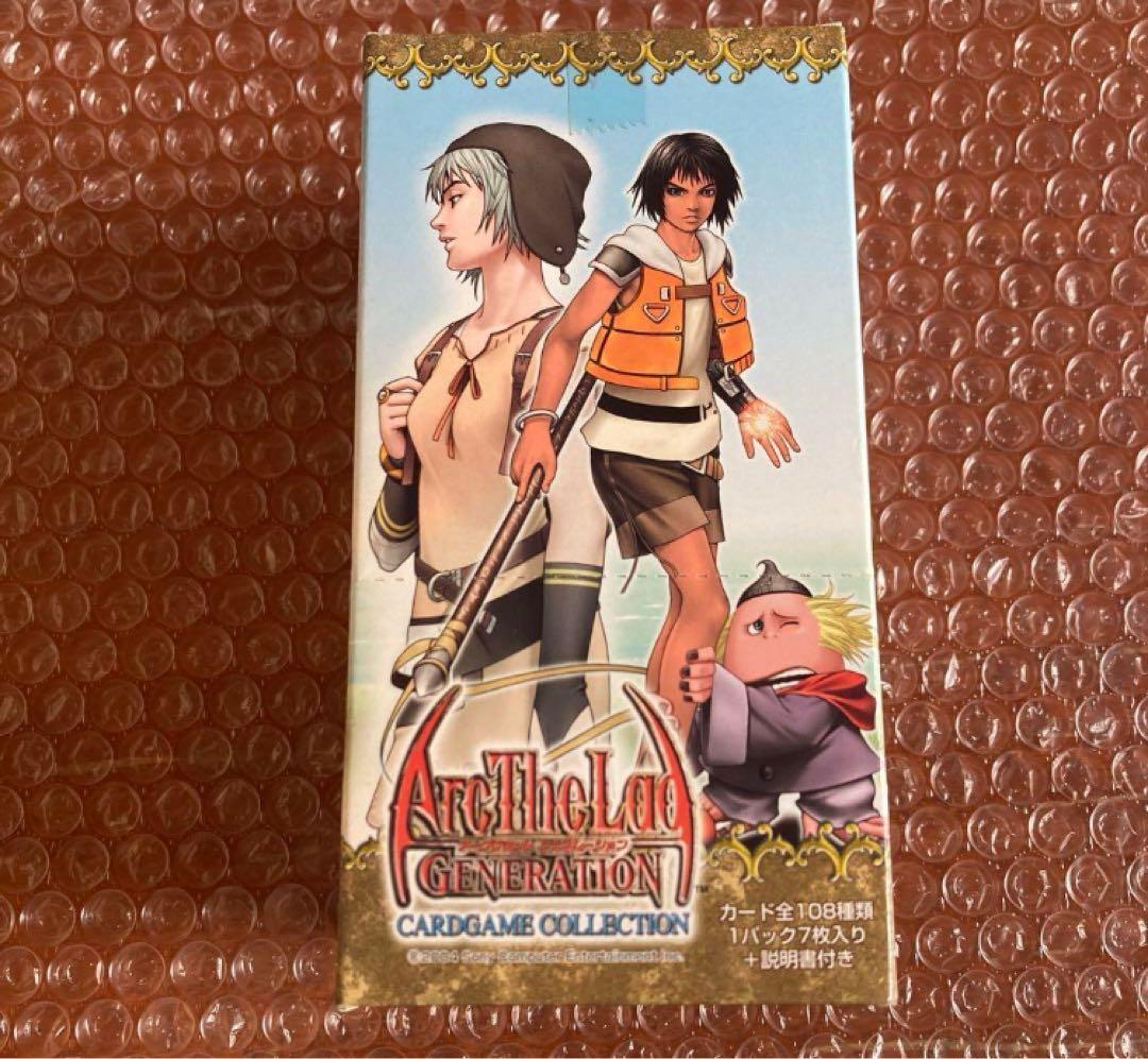 未開封　1box 20パック入り　アークザラッド ジェネレーション　カードゲーム 未開封1box 20パック入りアークザラッド ジェネレーションカードゲーム