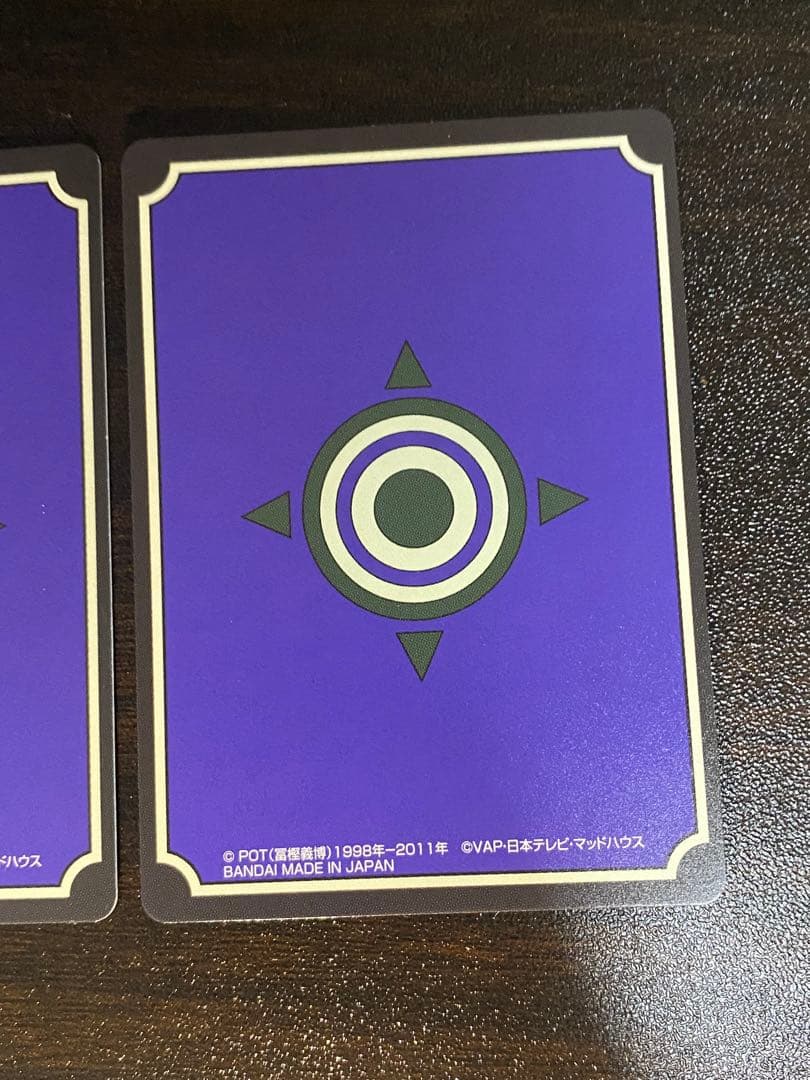 HUNTER × HUNTER RULER ONLY 3枚 グリードアイランド - メルカリ