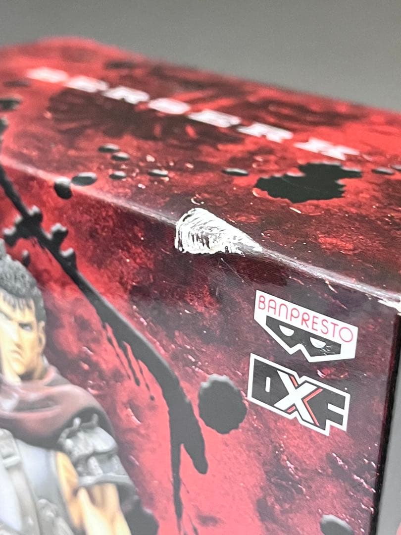 E706 未開封 ベルセルク DXFフィギュア ガッツ - メルカリ