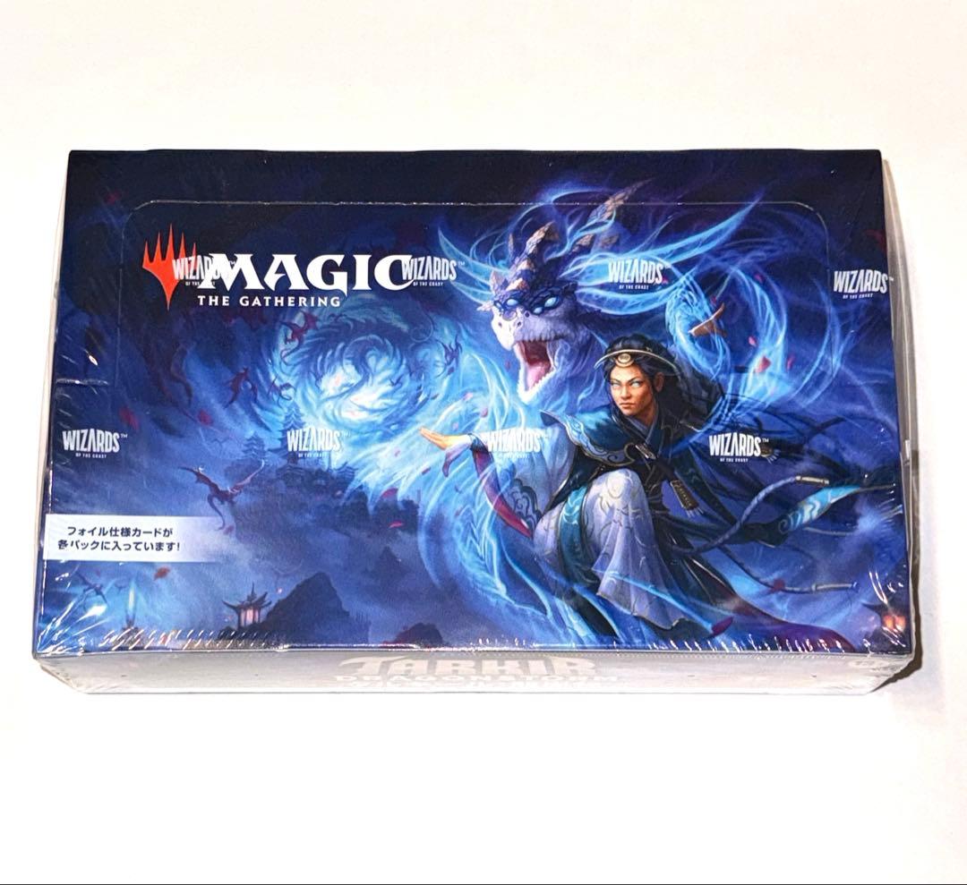 mtg タルキール 龍嵐録 プレイ・ブースター BOX 未開封 Amazon.co.jp: マジック：ザ・ギャザリング タルキール：龍嵐録 プレイ