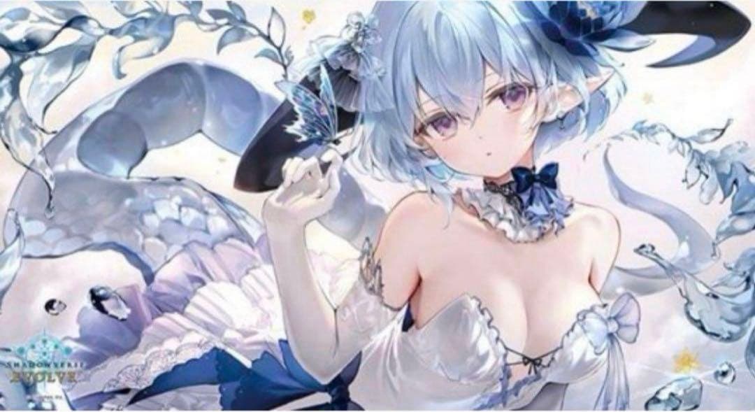 フィルレイン プレイマット 未開封 RAGE - メルカリ