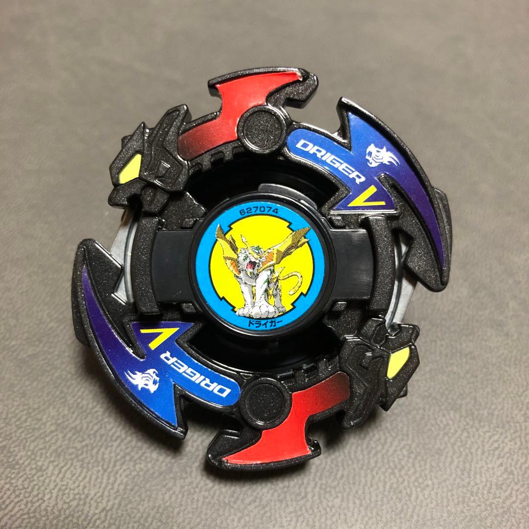 爆転シュート ベイブレード ドライガーV ブラック 組立て品 （未使用品