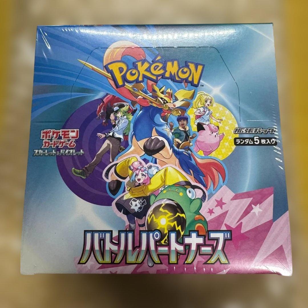バトルパートナーズ(1BOX) [未開封] 拡張パック「バトルパートナーズ」 未開封BOX 1BOXの通販