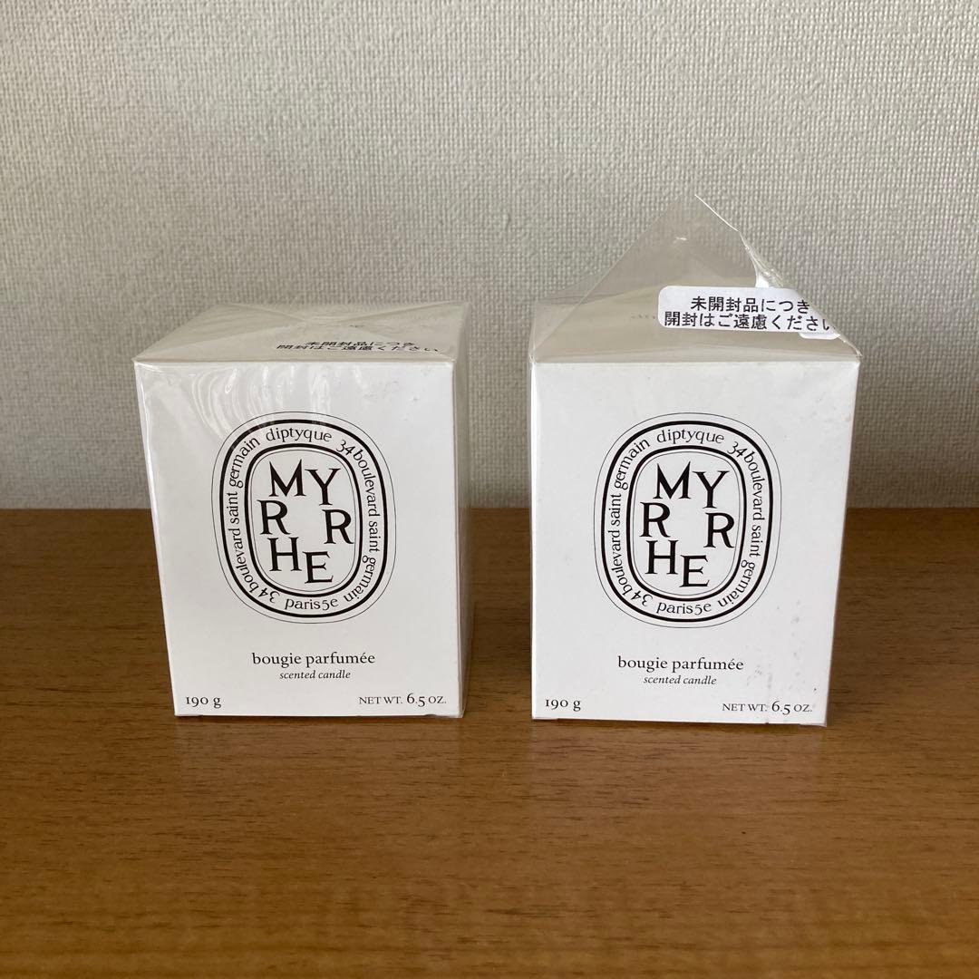 ディプティック　ミール　キャンドル 190g 2個セット Myrrhe（ミール） - クラシックキャンドル | Diptyque Paris