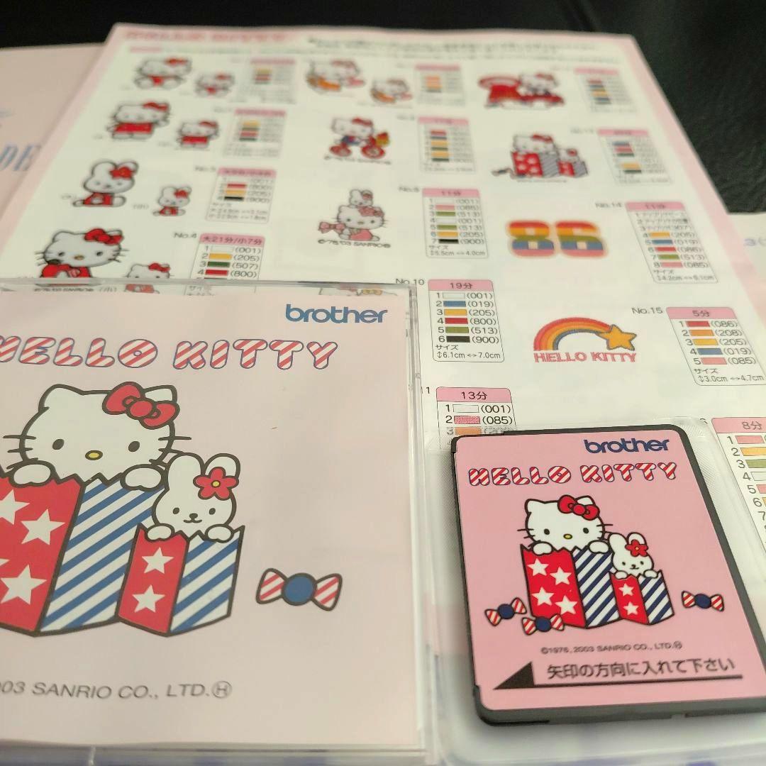 ブラザー刺しゅうミシン 刺しゅうカード《HELLO KITTY 》ハローキティ