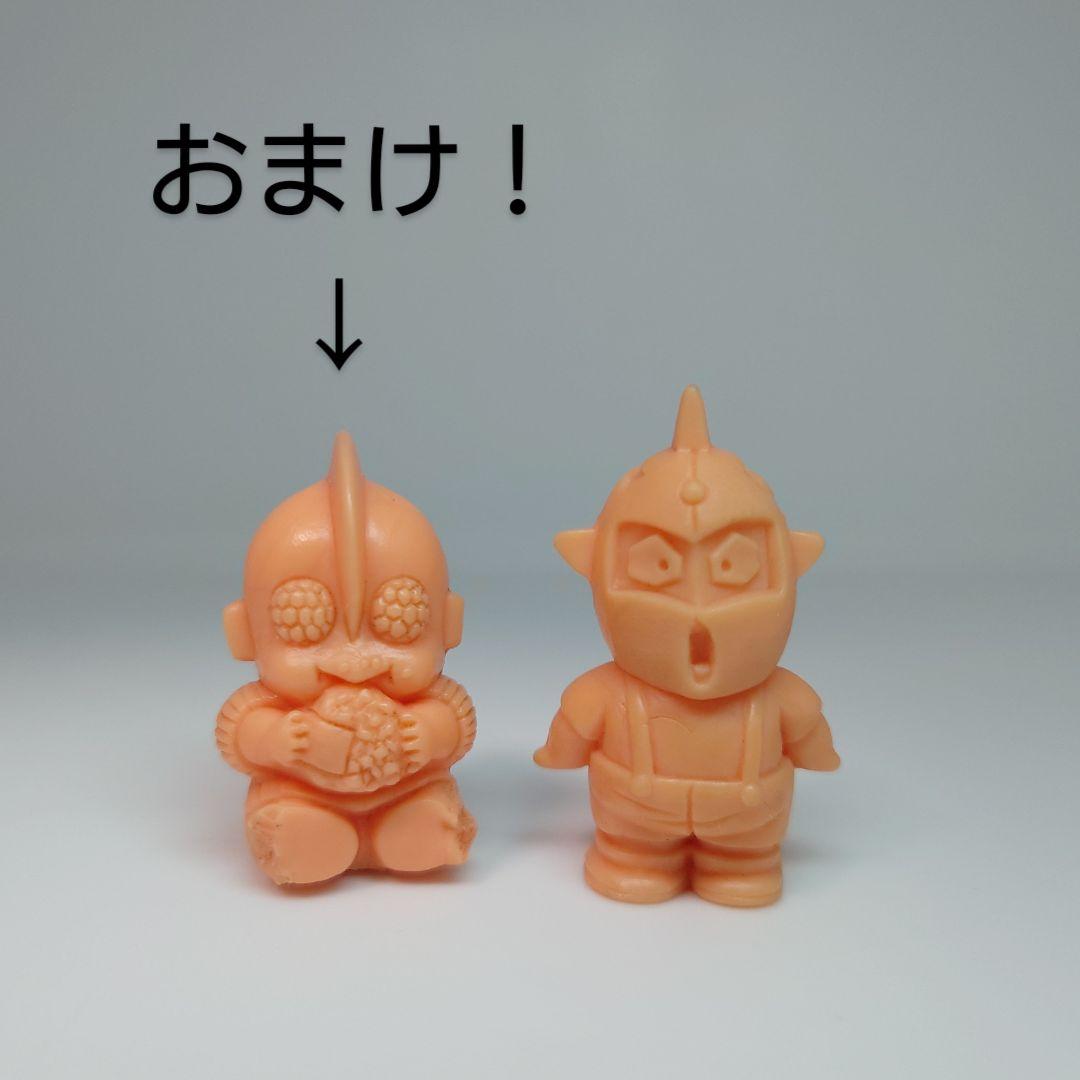 おまけ付♪ Dr.スランプ アラレちゃん 消しゴム ウルトラセブン