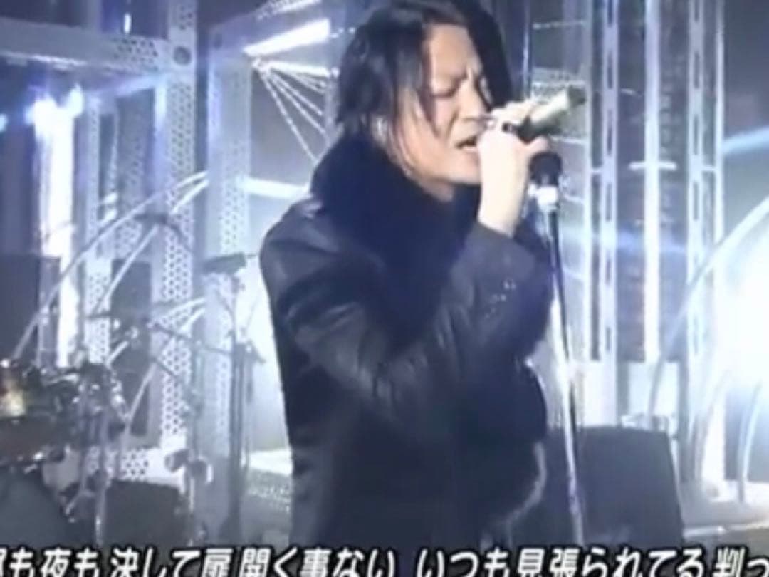 Roenファーコート GLAY TERU L'Arc〜en〜Ciel HYDE - メルカリ