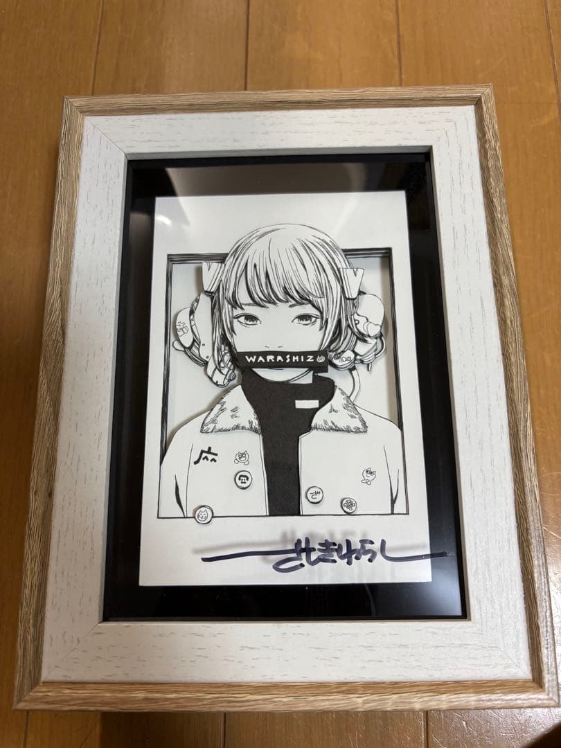 ざしきわらし　シャドーボックス　サイン入り 原画(Original illustration) D / ざしきわらし | GALLERY