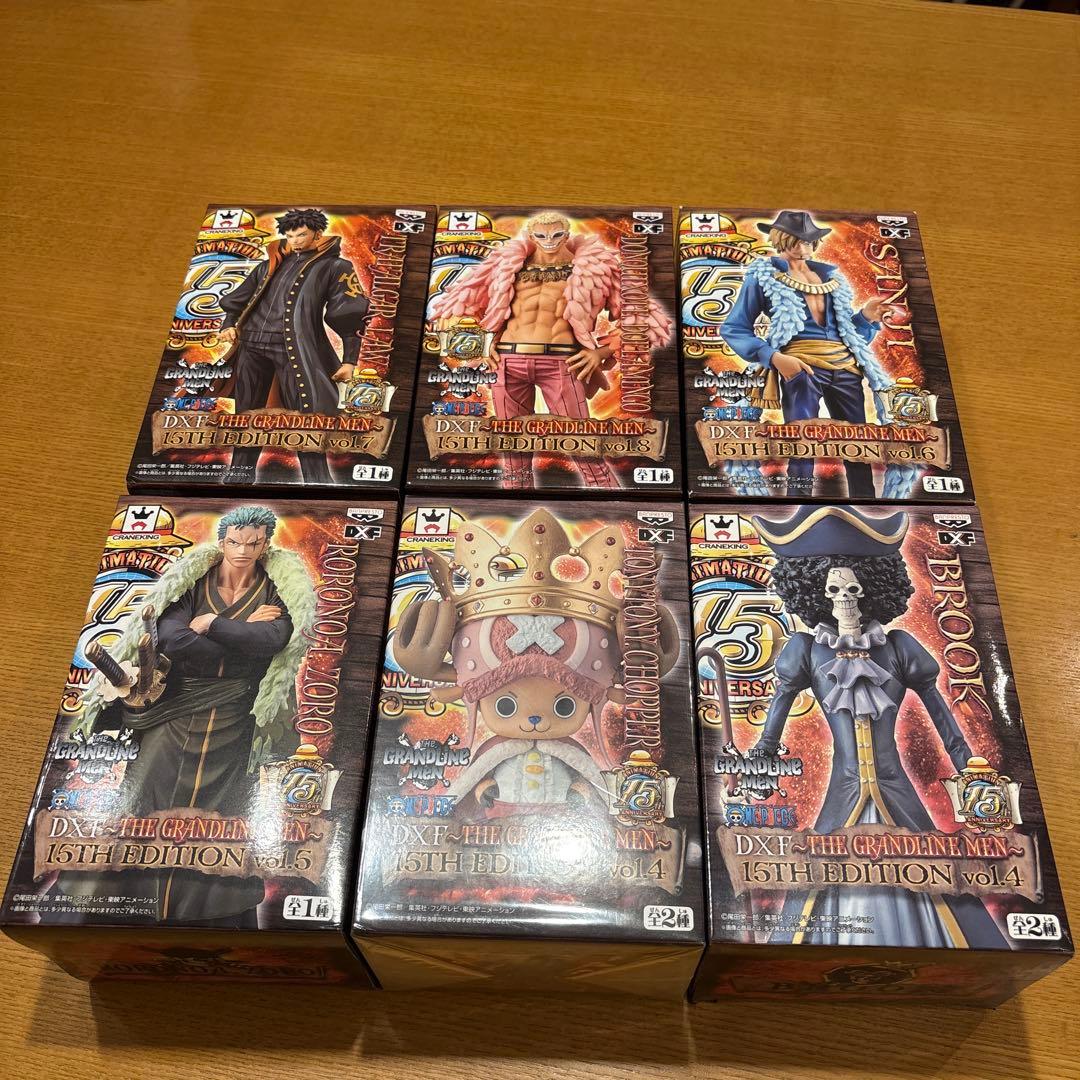 ワンピース DXF 15TH EDITION 人気6種 新品未開封セット‼️ 楽天市場】ワンピース フィギュア ロー DXF THE GRANDLINE MEN 15TH