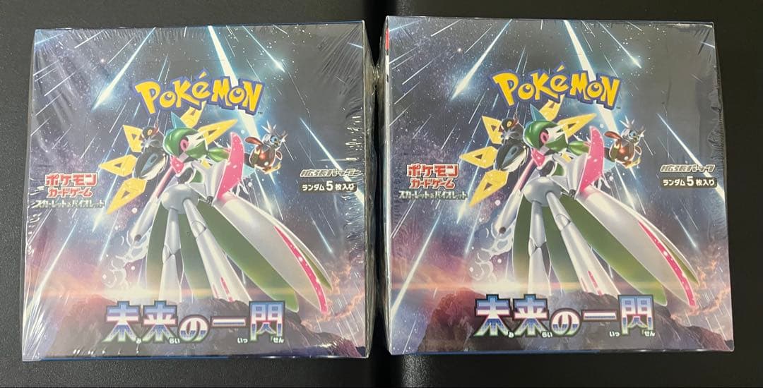 【未開封•シュリンク付き】未来の一閃 2BOXセット 古代の咆哮 未来の一閃 未開封 シュリンク付き BOX 2BOXの通販 ぱんて