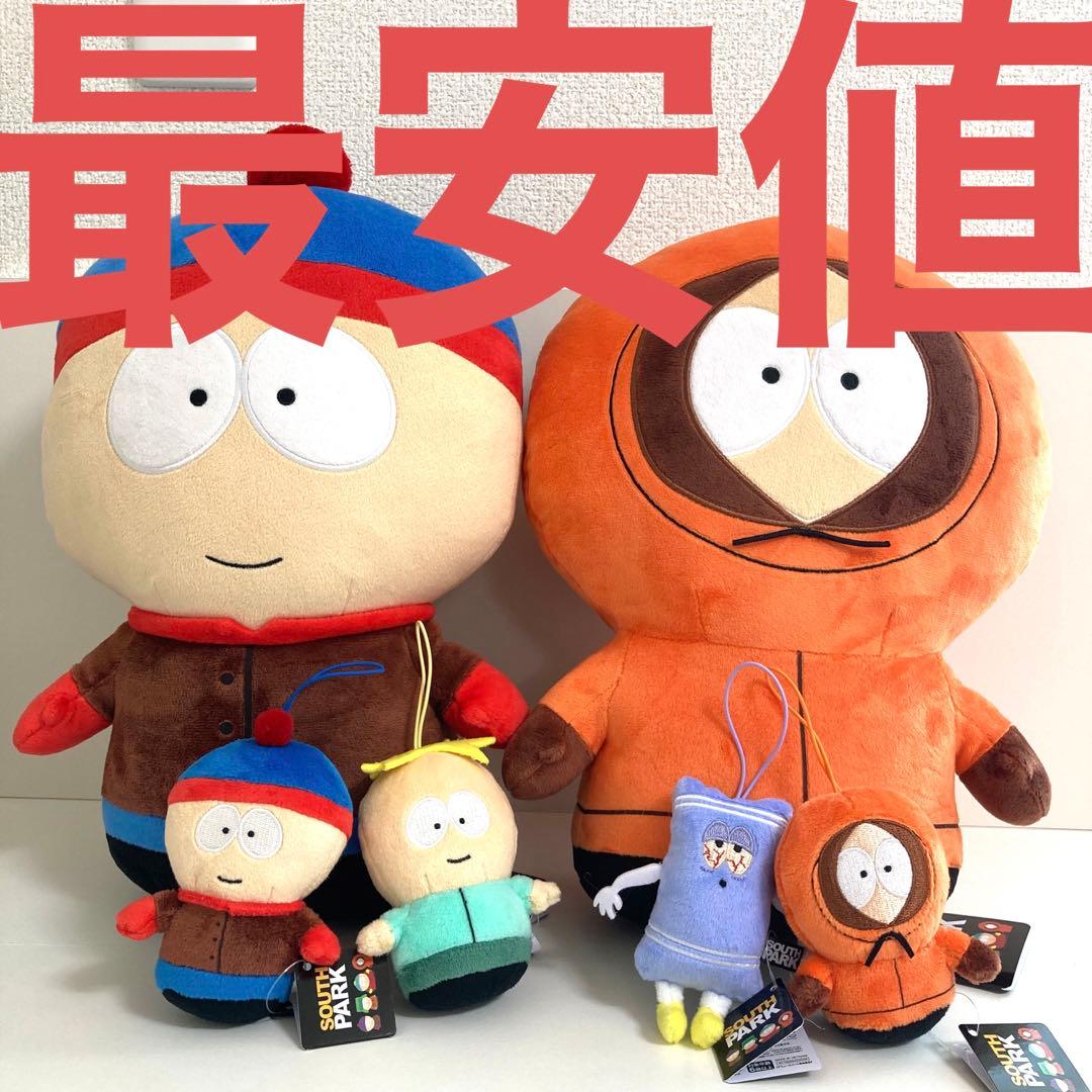 サウスパーク BIGぬいぐるみ マスコット フルコンプ SOUTH PARK - メルカリ
