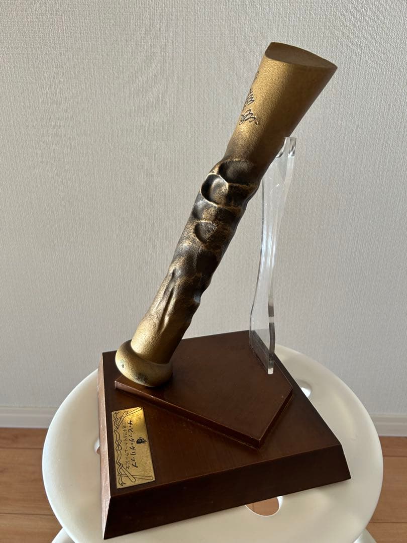 ザ・ビッグ・グリップ 王貞治715号ホームラン記念 - メルカリ