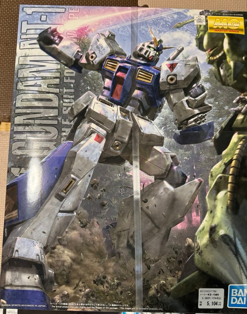 1/100 MG RX-78NT-1 ガンダムVer.2.0 ほか三点セット - メルカリ