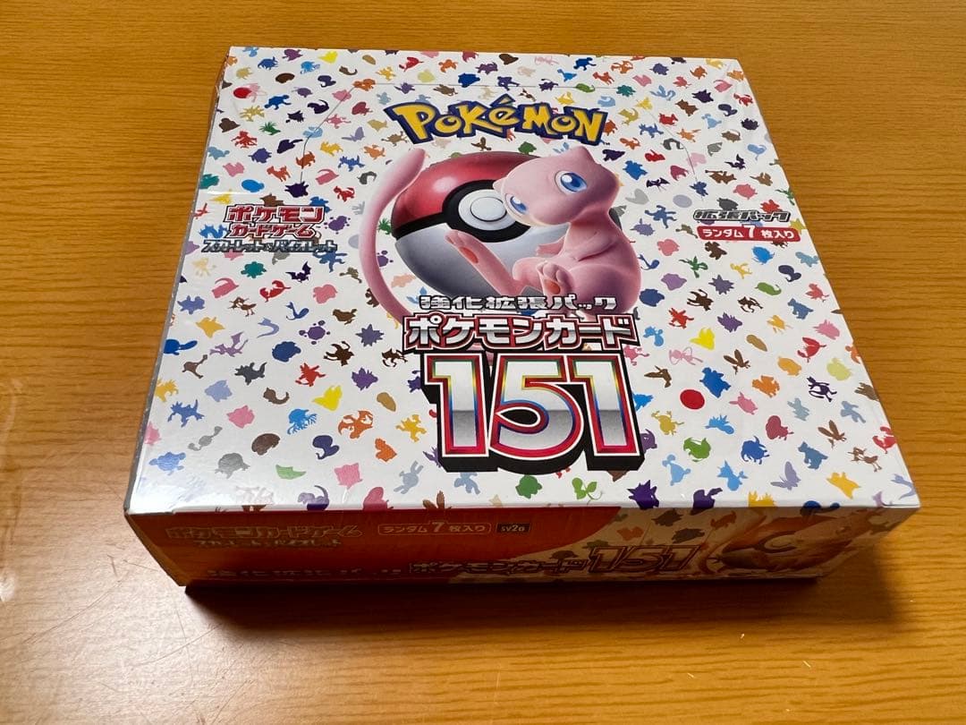 ポケカ まとめ売り 引退品 ポケカ まとめ売り 引退品