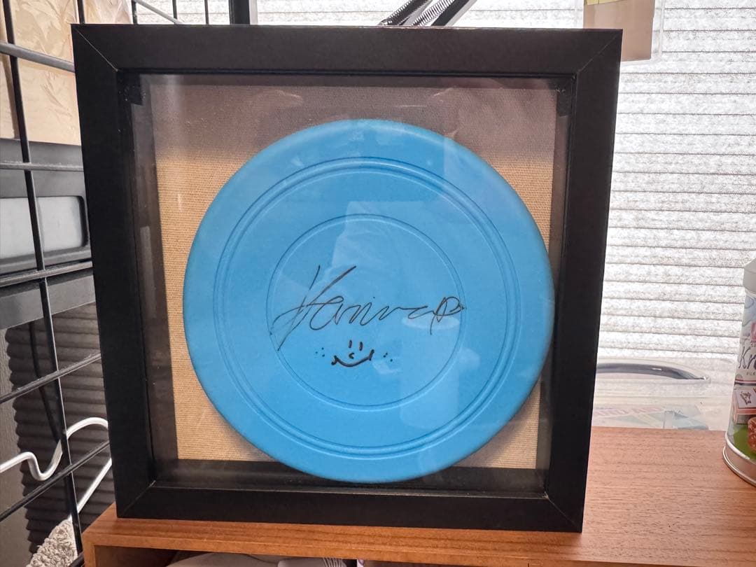 aespa カリナ　サイン入りフリスビー Amazon.co.jp: 限定品 aespa カリナ サイン入りトレカ : おもちゃ