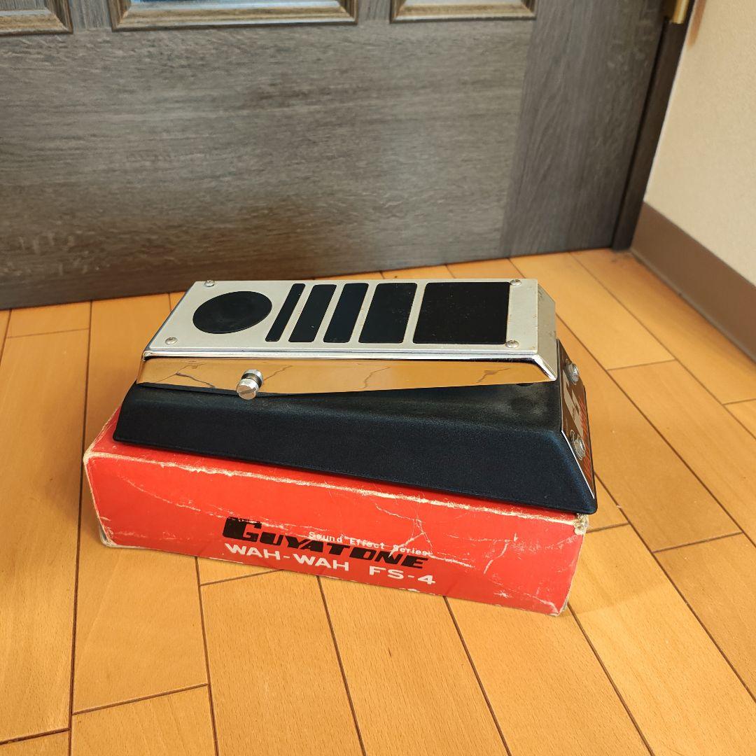 グヤトーン　エフェクター WAH-WAH FS-4 元箱付き 2020120006186-300x300.jpg