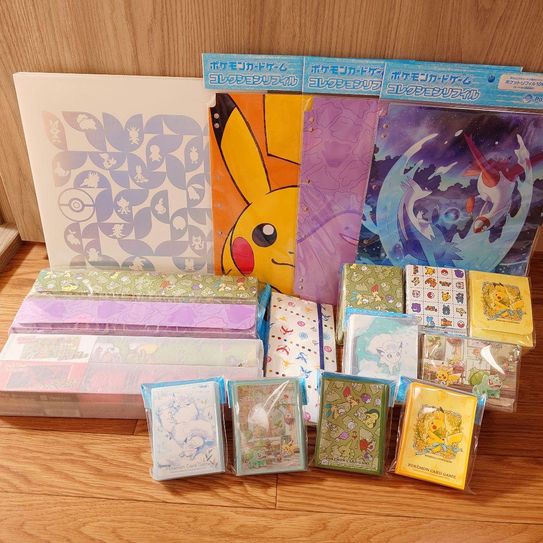 ポケモンカード　サプライまとめ売り Yahoo!オークション - ポケモンカード サプライまとめ売り 93点 新品未