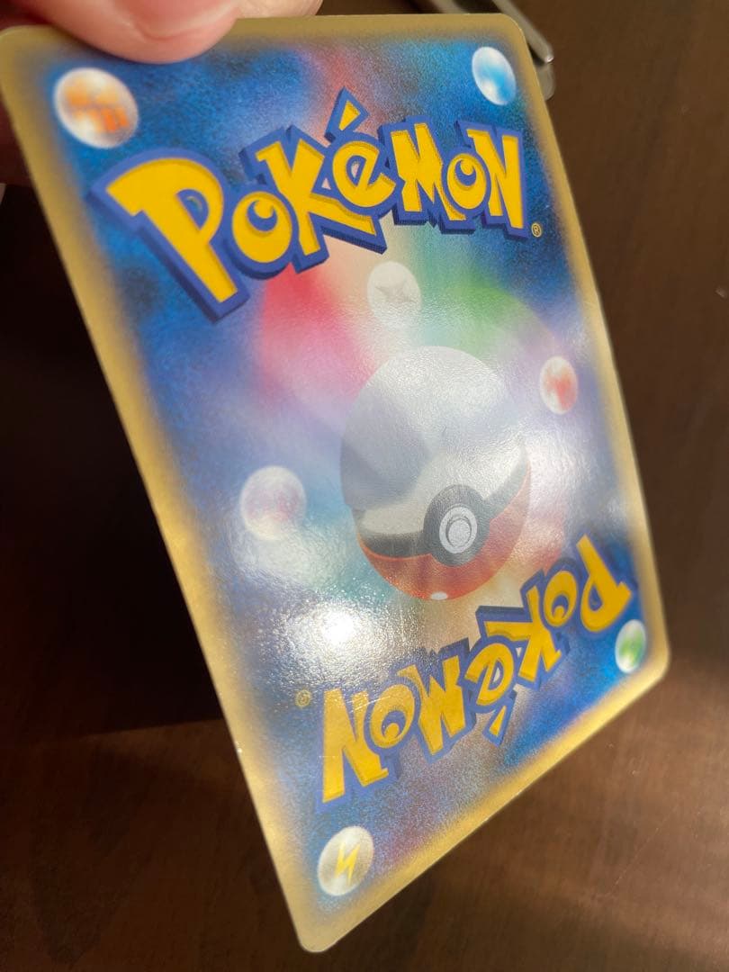 ブラッキー ☆ L2 よみがえる伝説 037/080 キラ【うずまきホロ有】1枚