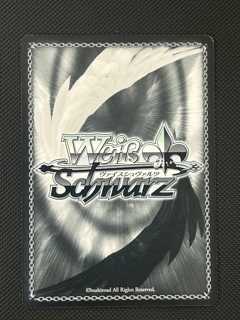 主を導く役目コロッコSSP プリンセスコネクト ヴァイスシュヴァルツ