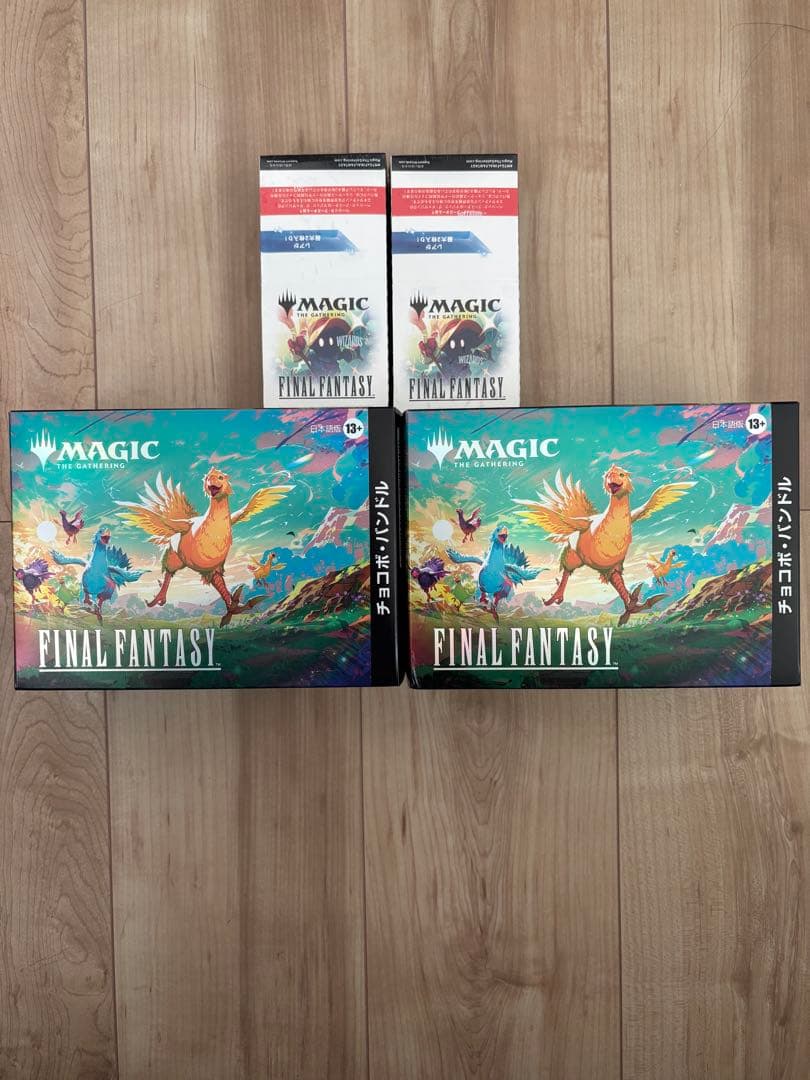 チョコボ・ハンドル、ほかセット2個 Amazon.co.jp: スクウェア・エニックス カードゲーム チョコボの