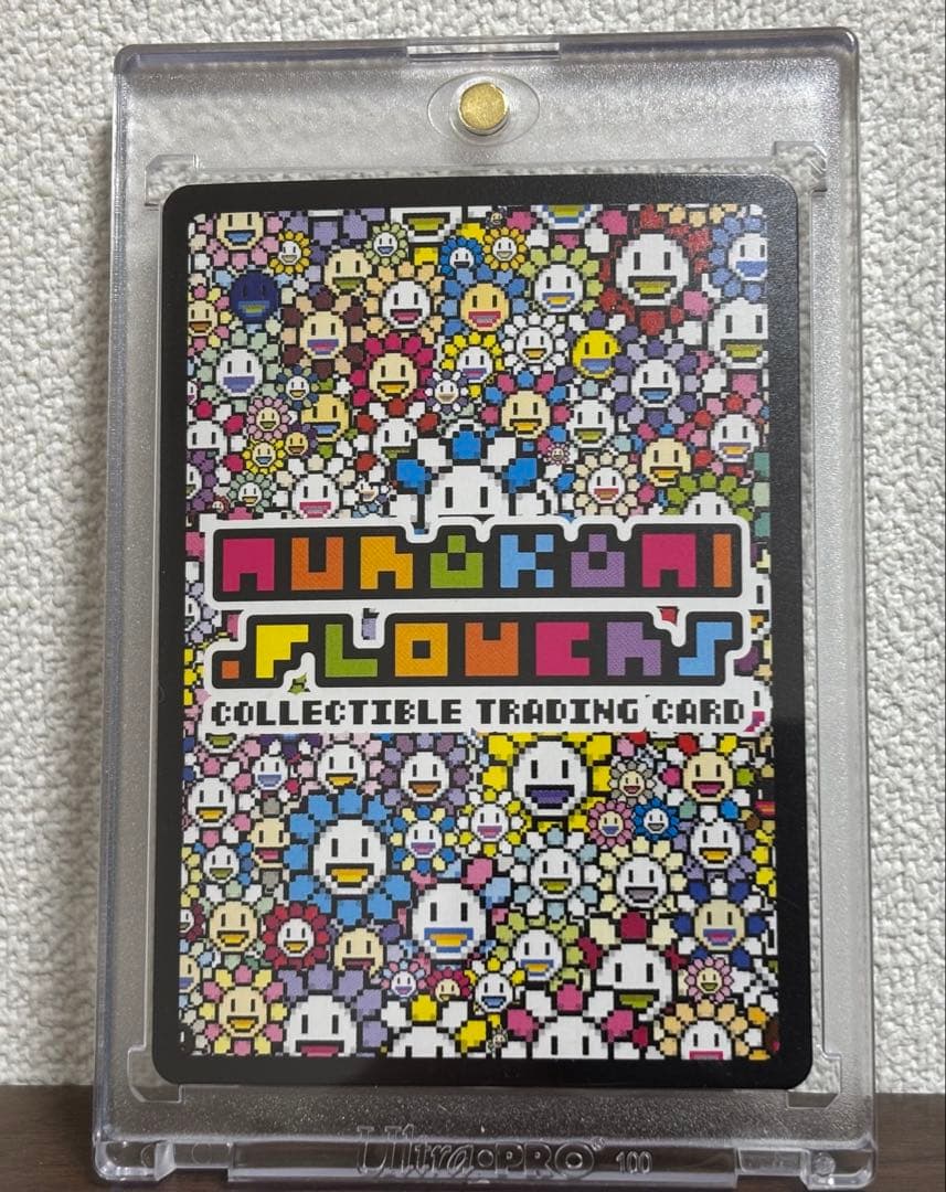 村上隆 Karajishi-zu Byōbu (唐獅子図屏風) カード