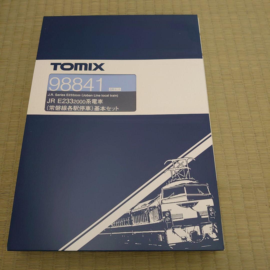 TOMIX JR E2332000系 基本セット・増結セット JR E233-3000系電車増結セット｜製品情報｜製品検索｜鉄道模型