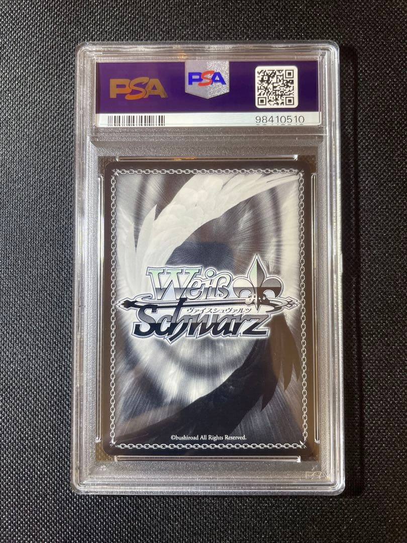 psa10 2018 Weiss Schwarz エミリア #059 リゼロ - メルカリ