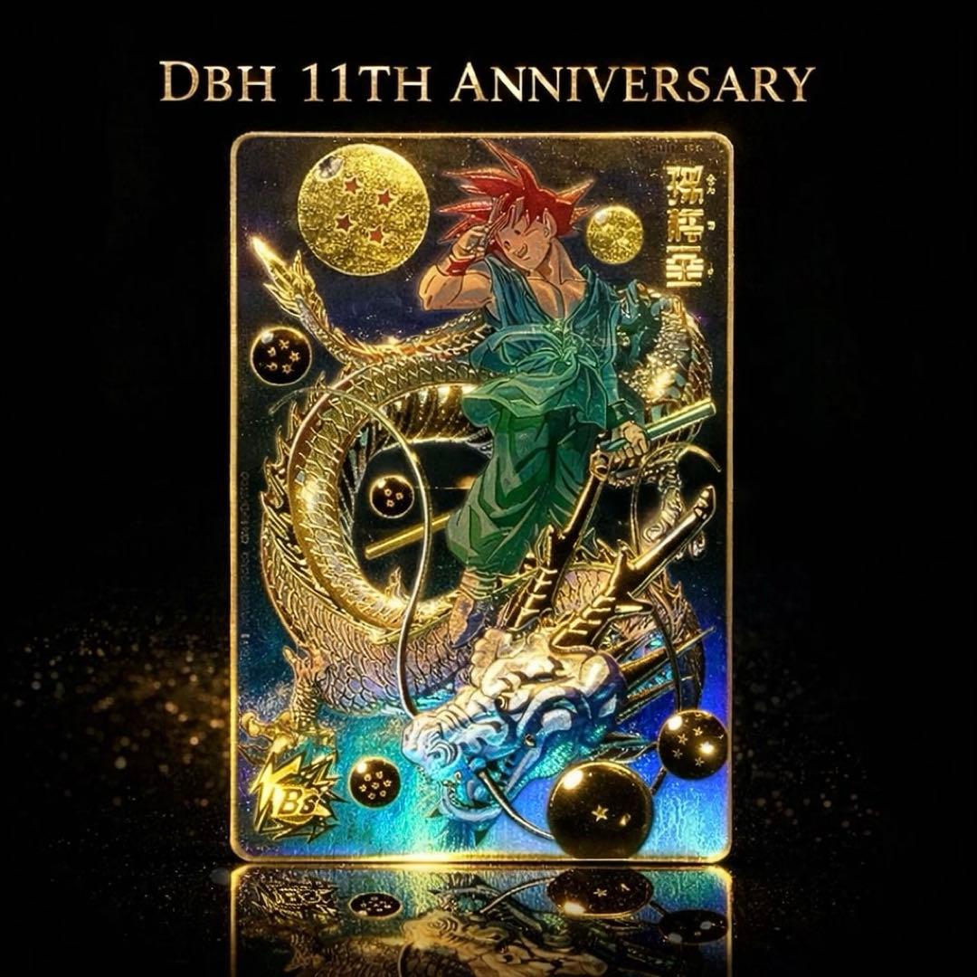 ☆11thAnniversary☆ 孫悟空 パラレル BM11-ASEC 日本版