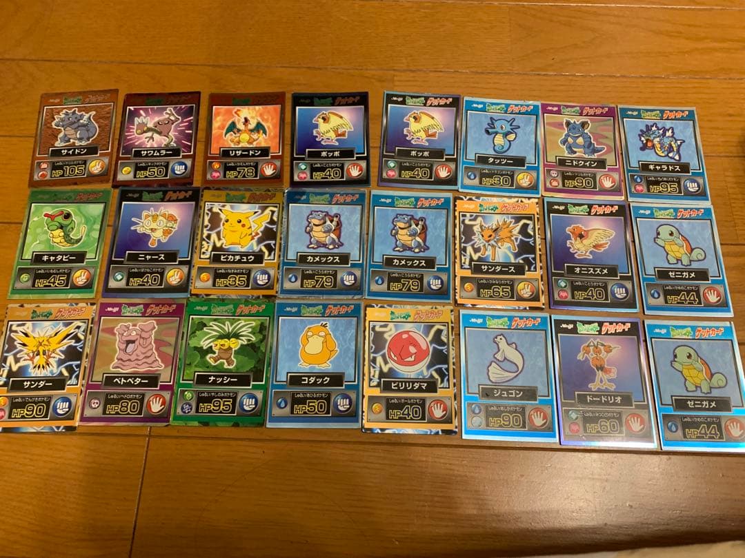 希少】ポケモン ゲットカード 24枚 明治Meiji - メルカリ
