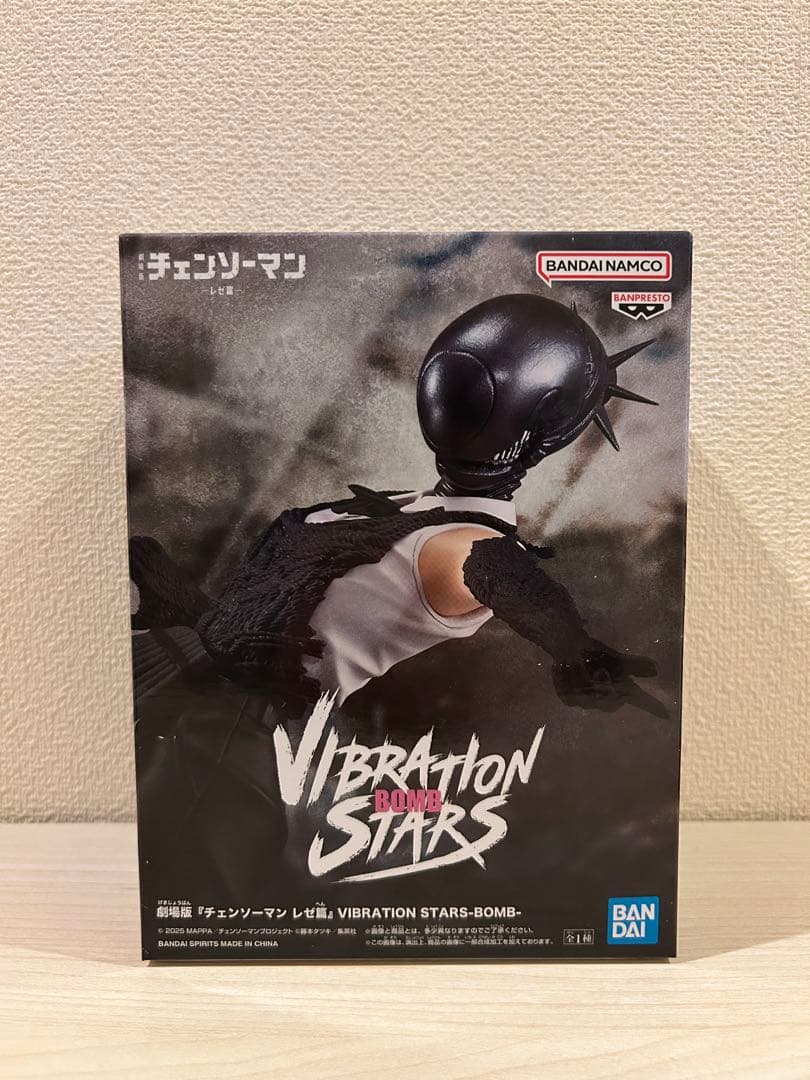 劇場版 チェンソーマン レゼ篇 VIBRATION STARS BOMB ボム - メルカリ