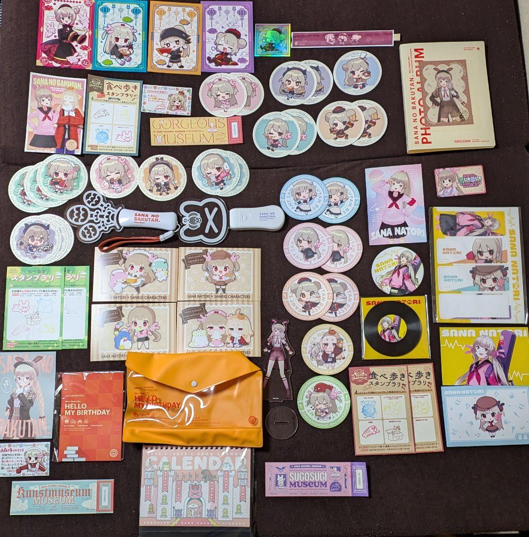 名取さな　2023〜2025年開封済みグッズまとめ売り 名取さな』POP UP CORNER in TOWER RECORDS グッズ - TOWER RECORDS ONLINE