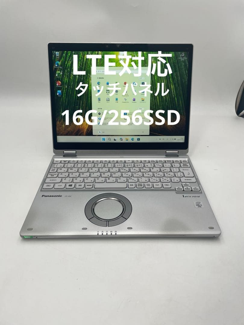 Chevon]FC会員限定 谷絹Tシャツ 新品未使用