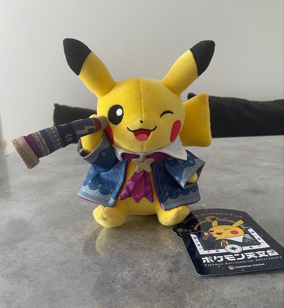 ポケモン天文台 ほしぞらピカチュウ クリップ スカイツリー限定 ピン