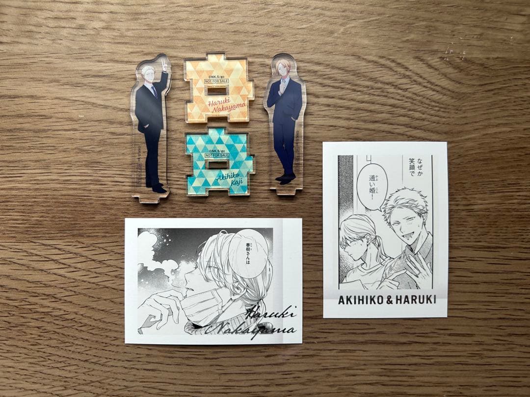 ギヴン展 秋彦 春樹 グッズ4点セット - メルカリ