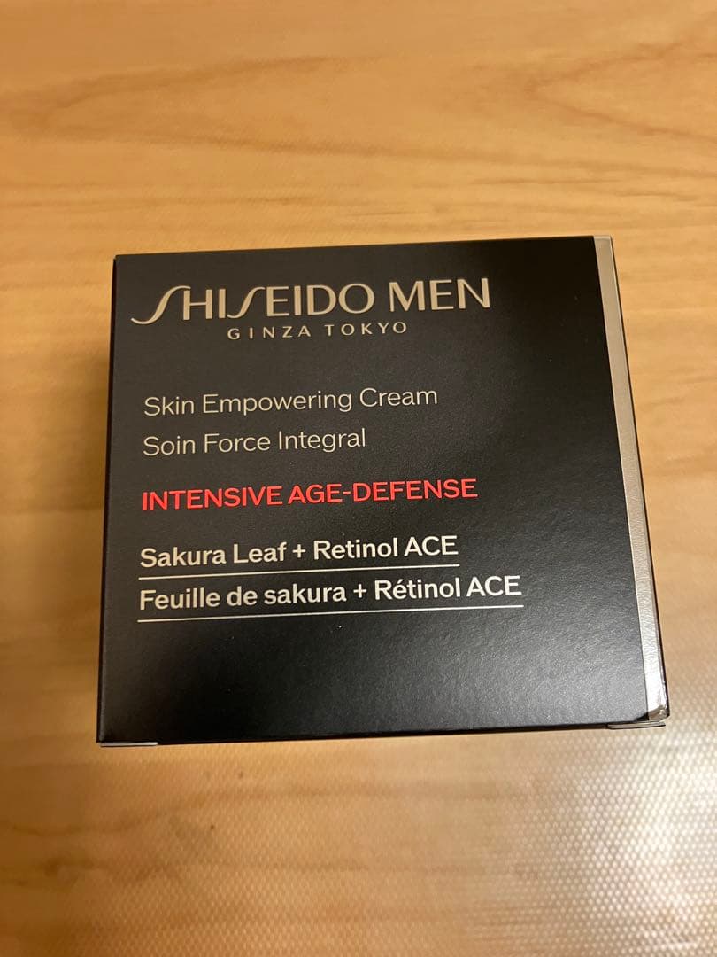資生堂メンスキンエンパワリングクリーム　50g SHISEIDO メン スキンエンパワリングクリーム N | SHISEIDO | 資生堂