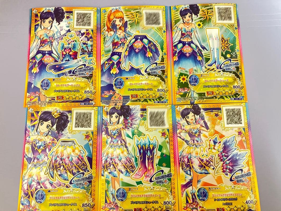 アイカツカード オンパレード カレイドミラーコーデ クリスタル