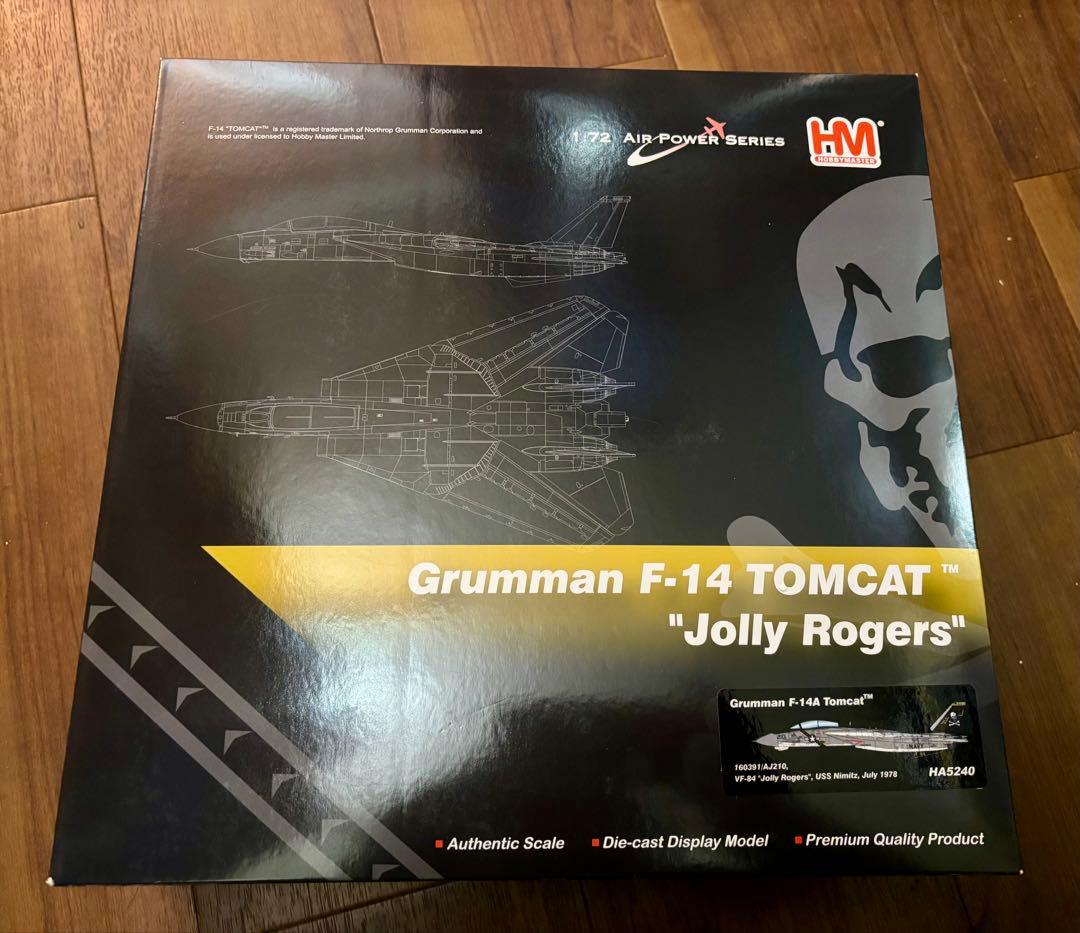 ホビーマスター　1/72 F-14 VF-84 [HA5240] F-14A Tomcat 1:72 Diecast Model - Hobby Master HM-HA5240 - $159.95