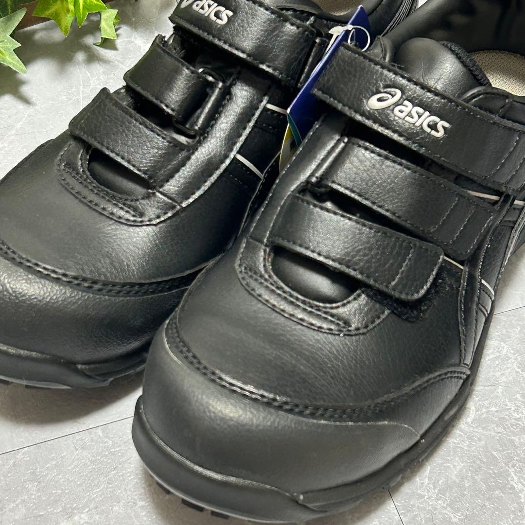 ✨️新品未使用✨️【asics】安全靴 ウィンジョブ cp301 黒 24.5cm