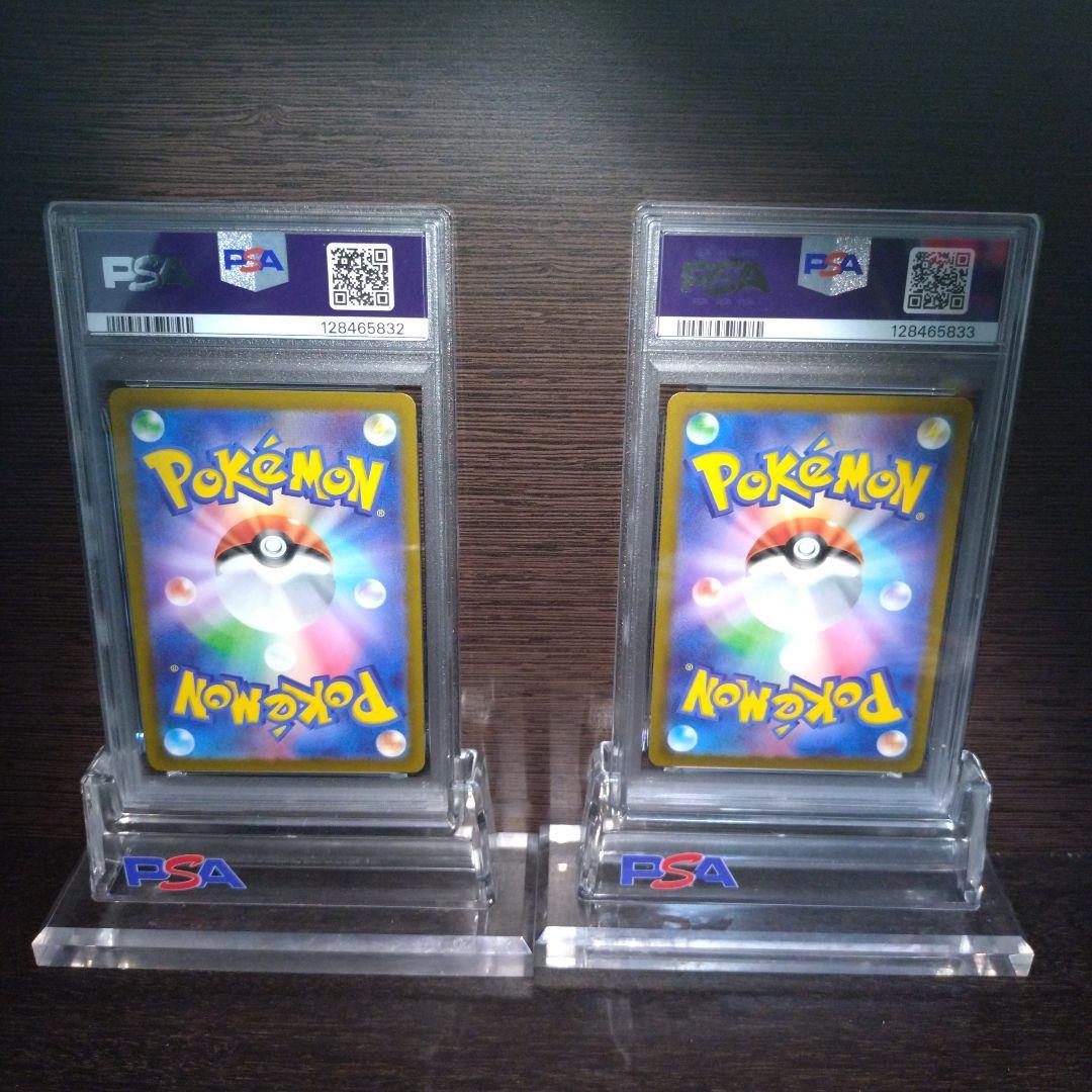 ルギアv ホウオウv sr psa10 連番 - メルカリ