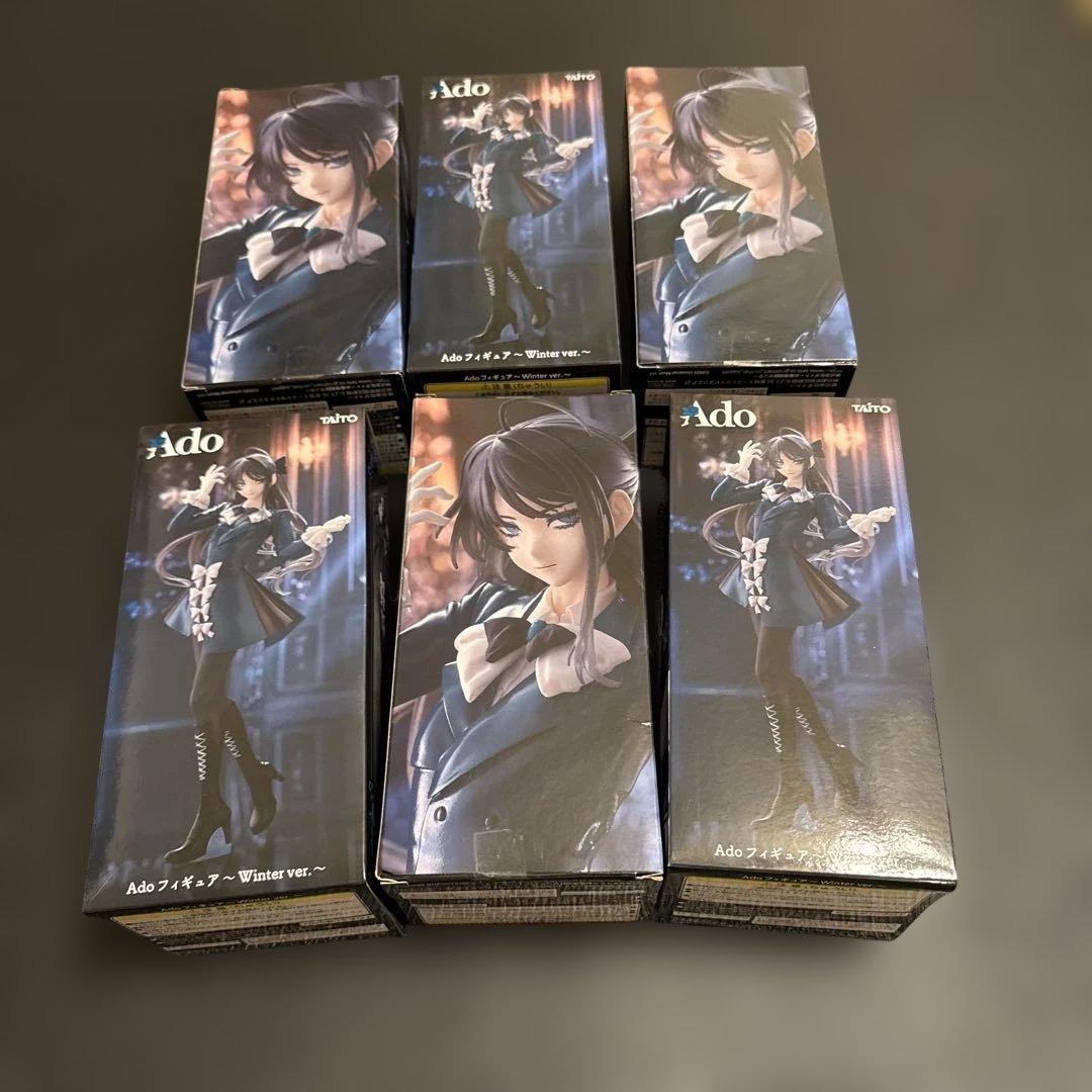 H*8様 Ado フィギュア Winter ver. TAITO ステッカーセッ TAITO Ado Winter ver. Figure JAPAN OFFICIAL — ToysOneJapan