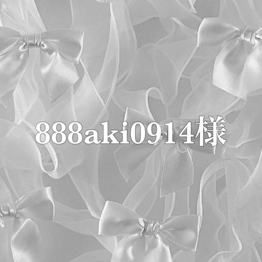 888aki0914　No.24 No.T11 No.T2 DRAW-TITE | 76928 | Hidden Hitch® Completely Hidden Trailer Hitch